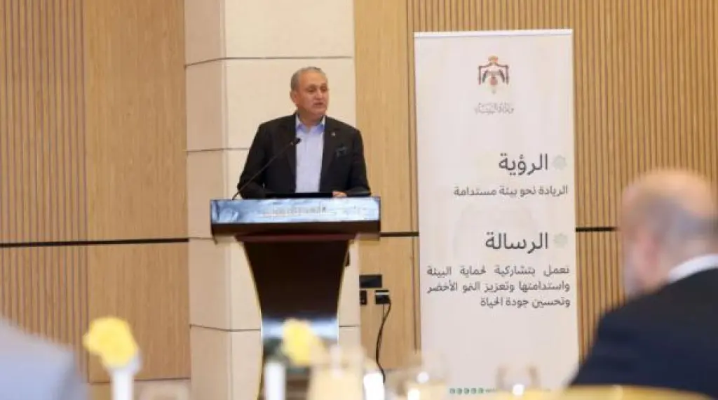 وزير البيئة: الأردن قطع خطوات مهمة في تنفيذ التزامات اتفاقية مونتريال