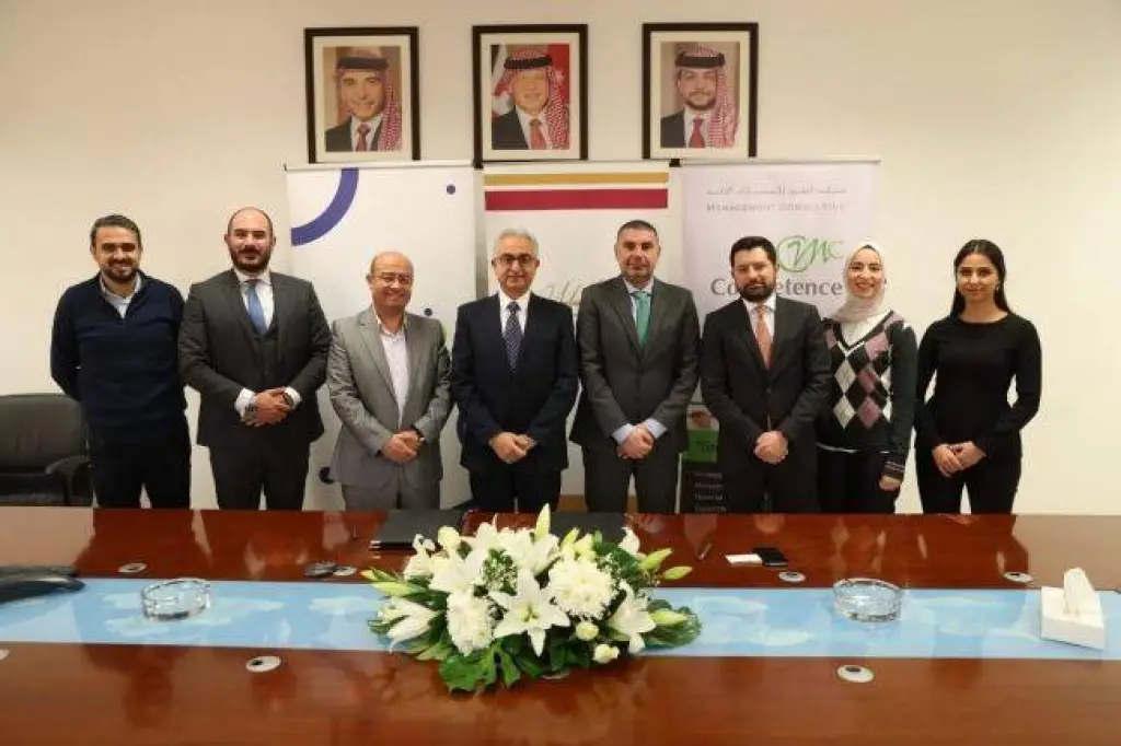 توقيع اتفاقية بين صندوق الملك عبد الله الثاني للتنمية وشركة التفوق للإستشارات الإدارية