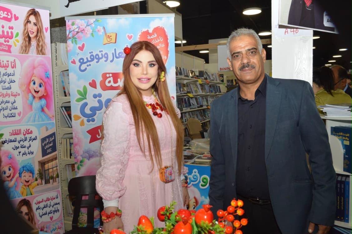 السهيل : معارض الكتب.. حاضنة إبداع الطفل ومحرّك النهضة الأدبية.