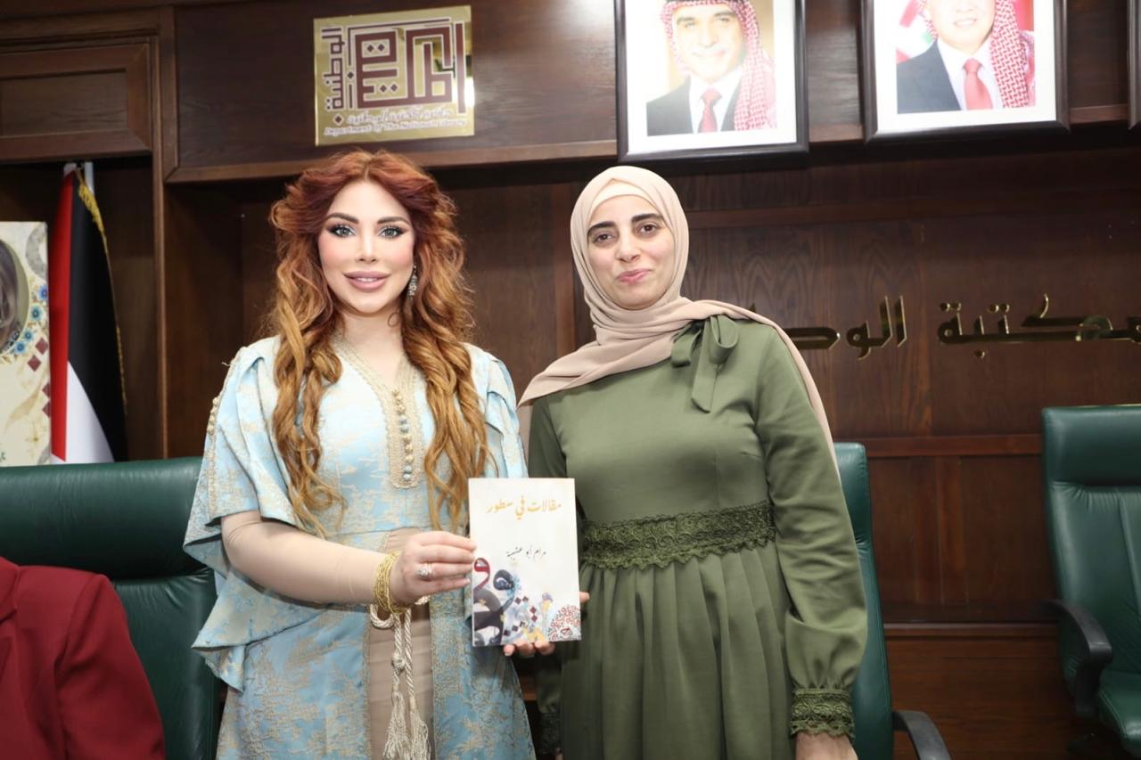السهيل ترعى إشهار «مقالات في سطور» لمرام أبو عشيبة في المكتبة الوطنية.