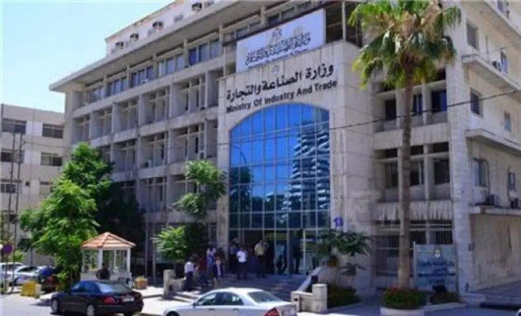 ارتفاع عدد المنشآت الصناعية والتجارية المسجلة بواقع 25 بالمئة