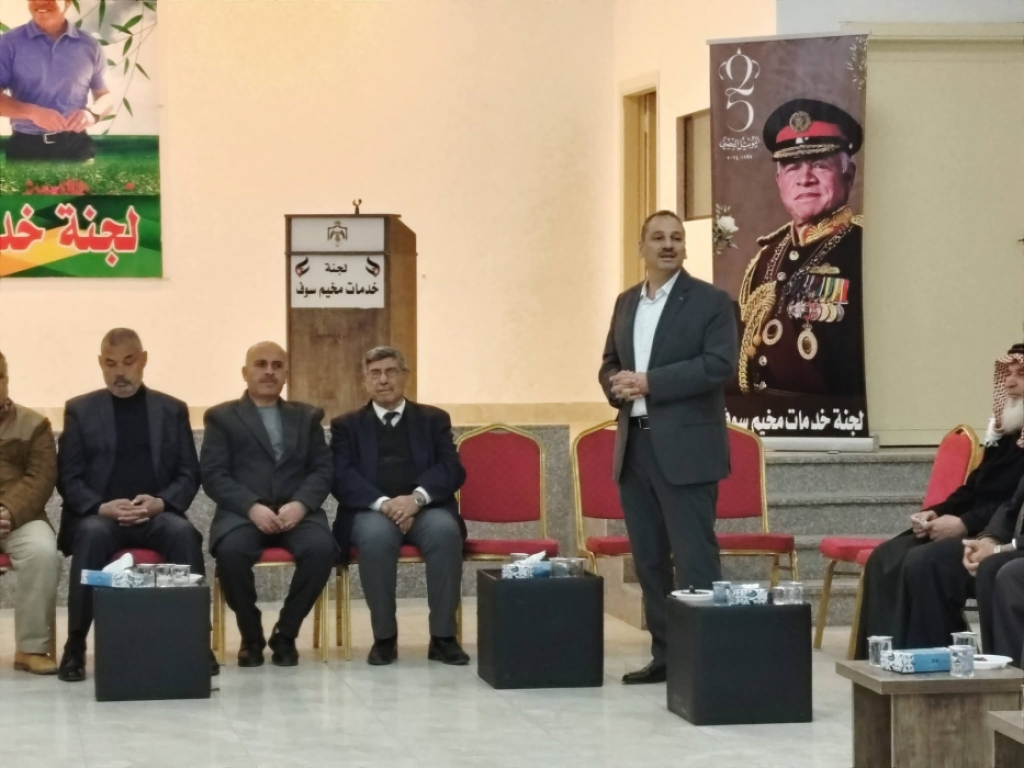 مأدبة إفطار في مخيم سوف.. حوار وطني يعزز الجبهة الداخلية ويجدد الالتفاف حول القيادة الهاشمية
