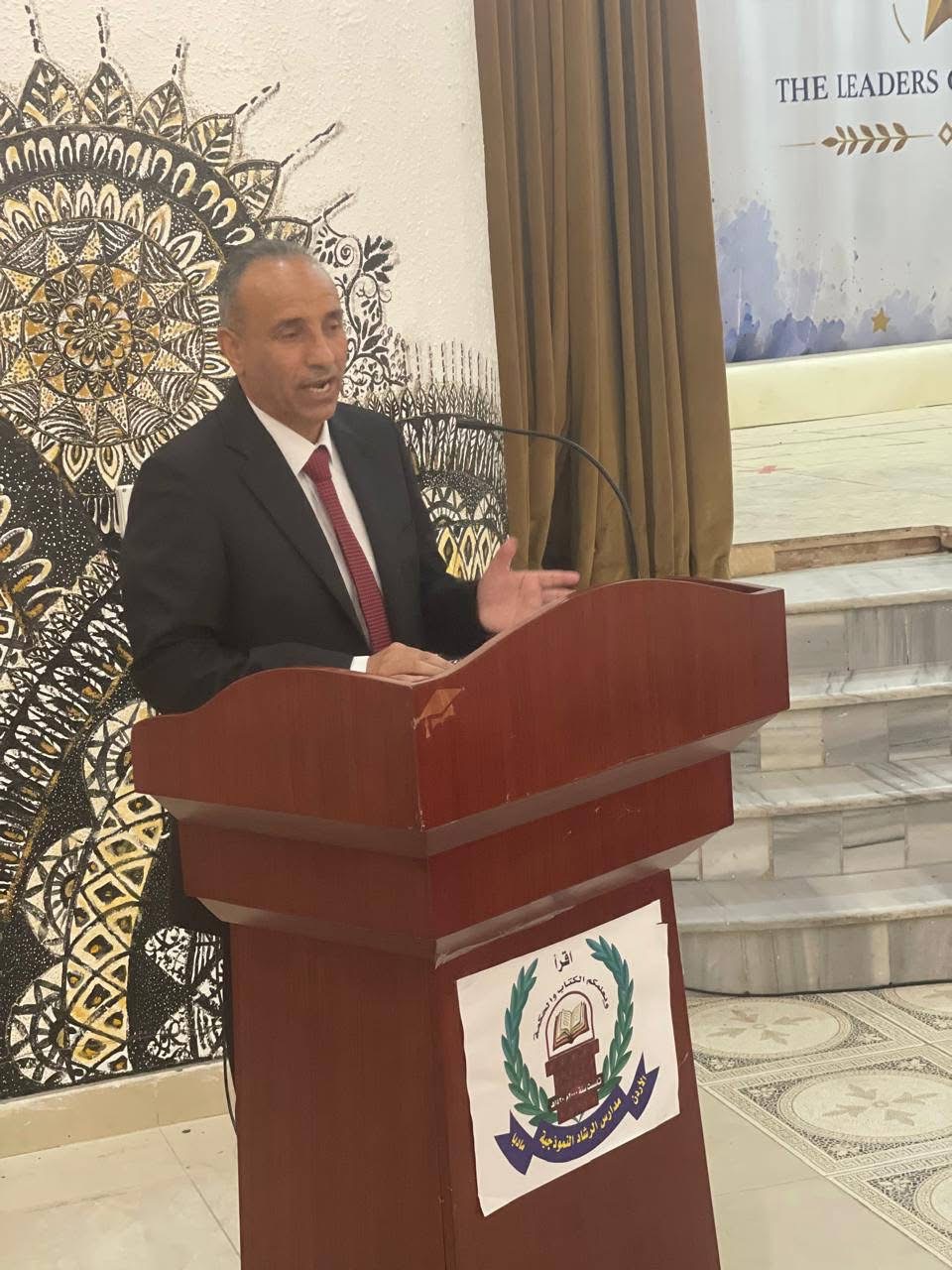 العقيل يرعى الندوة العلمية «اتجاهات حديثة في طرق وأساليب تدريس التربية الرياضية» في قصبة مادبا.