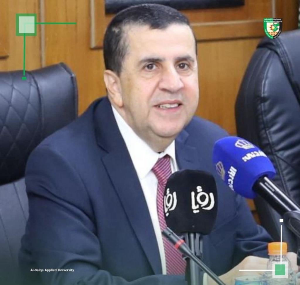 جامعة البلقاء التطبيقية تعلن نتائج امتحان الشهادة الجامعية المتوسطة (الشامل) للدورة الصيفية 2025