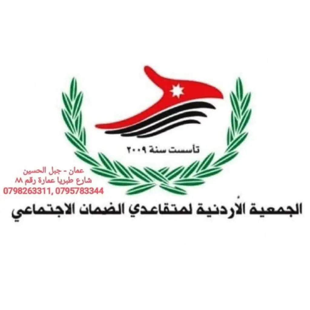 مطلب شعبي وعدالة متأخرة